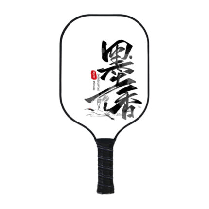 Customizable USAPA Approved Paddle
