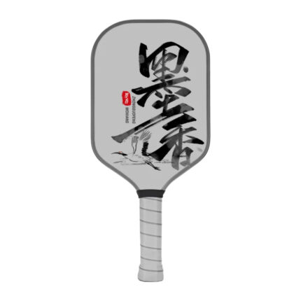 Premium Look Customizable Paddle