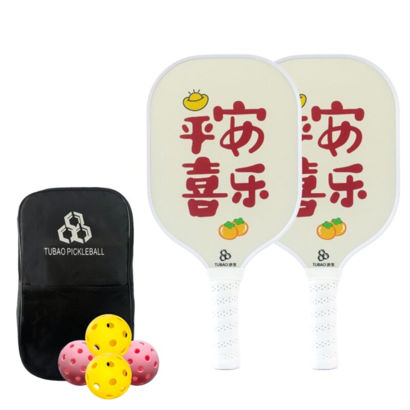 Adult Entry Level Rackets Set Games