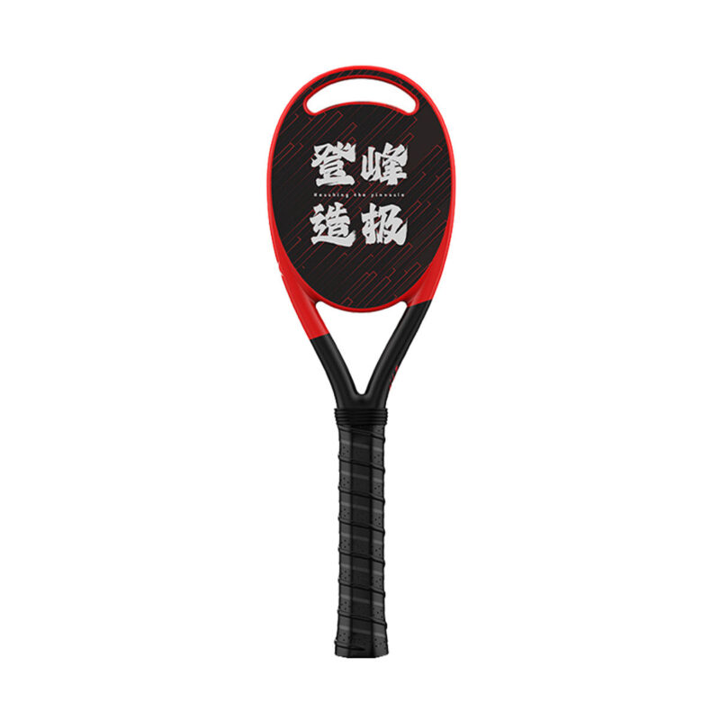 Top Rated Pickleball Paddles 2021